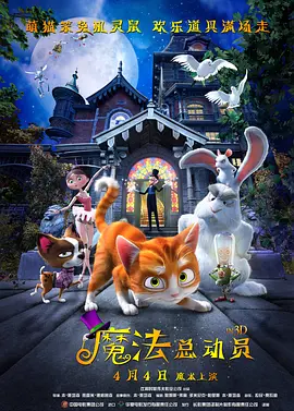 91精品欧美一区二区三区